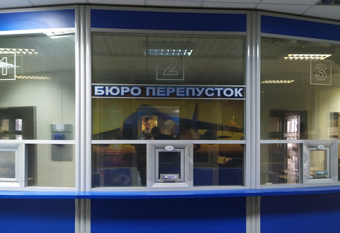 Тонирование солнцезащитными пленками