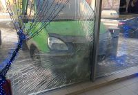 защита от проникновения